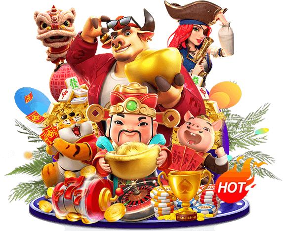 hotgame
